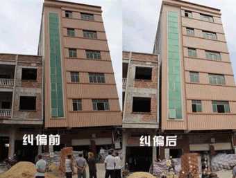 周口鹿邑县倾斜纠正