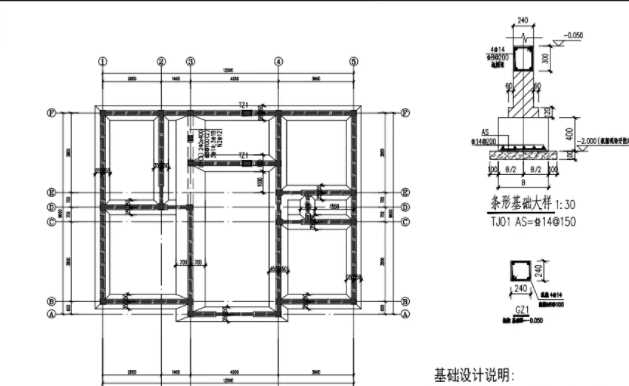 周口鹿邑县地基基础工程设计