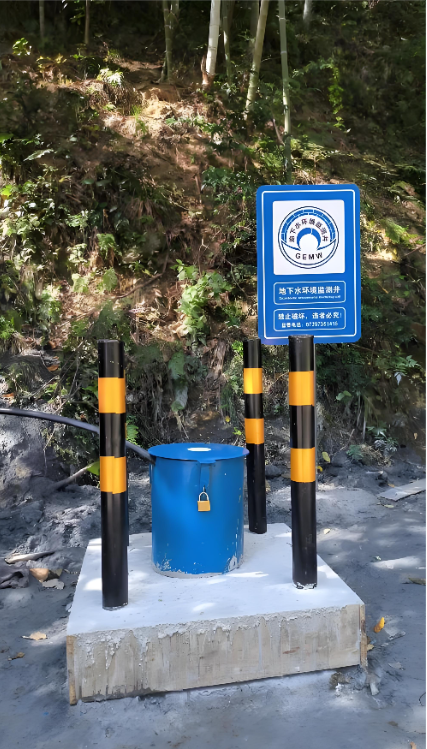 周口鹿邑县监测井